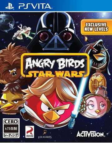 [PSV]psv愤怒的小鸟星战版美版下载