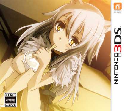 [3DS,New3DS]3ds收获的十二月汉化版下载