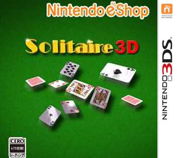 [3DS]3ds3D纸牌欧版下载【3DSWare】