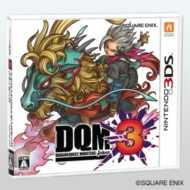 [3DS,New3DS]3ds勇者斗恶龙怪兽篇2完美汉化版下载dqm2完整汉化下载