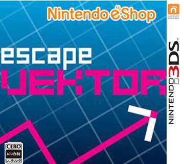 [3DS]3dsCPU脱险记欧版下载【3DSWare】