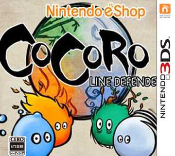 [3DS]3ds克克洛边线防卫者欧版下载【3DSWare】