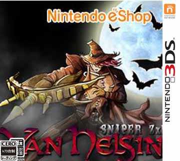 [3DS]3ds范海辛狙击手Zx100欧版下载【3DSWare】