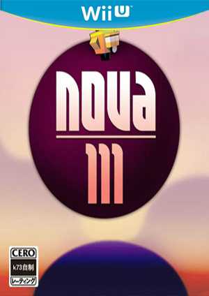 [WIIU]wiiu诺瓦111美版下载诺瓦111下载