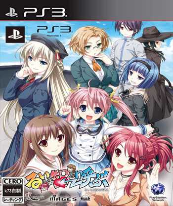 [PS3]ps3物以类聚日版下载