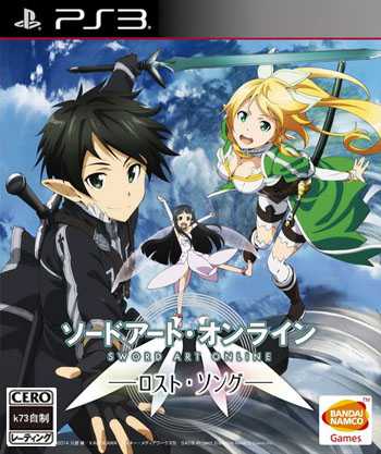 [PS3]刀剑神域失落之歌日版dlc下载