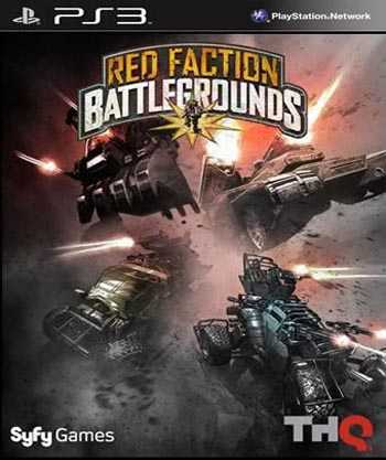 [PS3]ps3红色派系战地美版下载