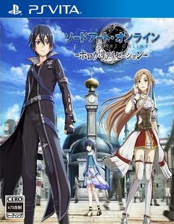 psv 刀剑神域虚空断章中文版下载 Sword Art Online Hollow Realization亚版下载 