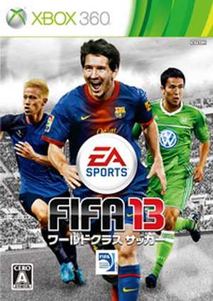 xbox360 FIFA13日版下载 