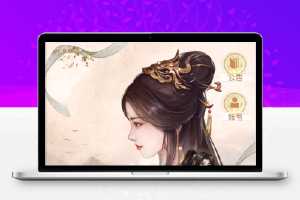 三网H5宫斗游戏【 延禧攻略H5】最新整理Linux手工服务端+运营后台