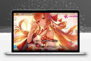 卡牌手游【新斗罗大陆修复版】7月整理Linux手工服务端+运营后台+GM多功能授权后台【站长亲测】