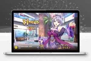 手游【战姬物语H5】Linux手工服务端【站长亲测】