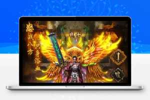 【热血修仙之传奇】最新终结版+H5手游+一键端+GM后台+附带外网教程+角色扮演放置类游戏