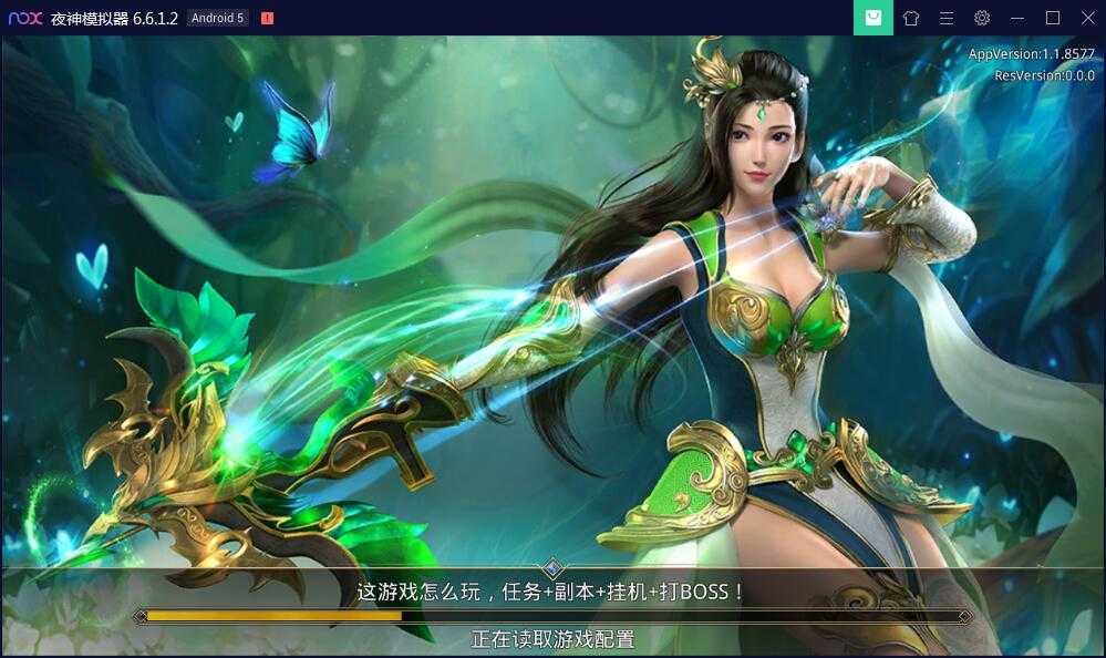 手游【梦回大秦】Linux手工外网端+运营后台+安卓苹果端【站长亲测】