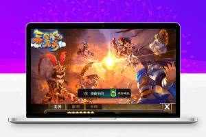 【三国吧兄弟手游】一键安装服务端游戏+ST小白工具+安卓+GM工具