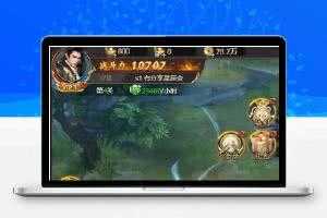 三网游戏【星辰变H5】VM一键即玩服务端+手工外网端+GM后台+图文教程+外网教程