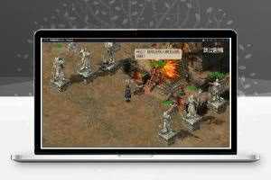 傲视传奇【傲视沙城】2019总结版一键即玩服务端+安卓端+在线GM后台+架设及开服教程