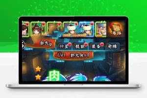 安卓卡牌手游【寻侠客】手游破解版无限元宝无限制一键安装即玩游戏