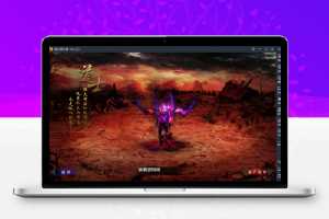 传奇霸业手游【老道传奇】特色单职业道士一键即玩服务端【站长亲测】