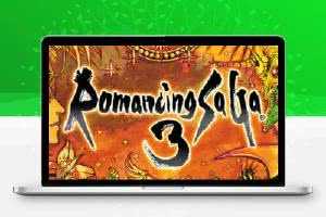 浪漫沙迦3/HD重制版/Romancing Saga 3