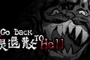 恶灵退散/Go Back to Hell|
